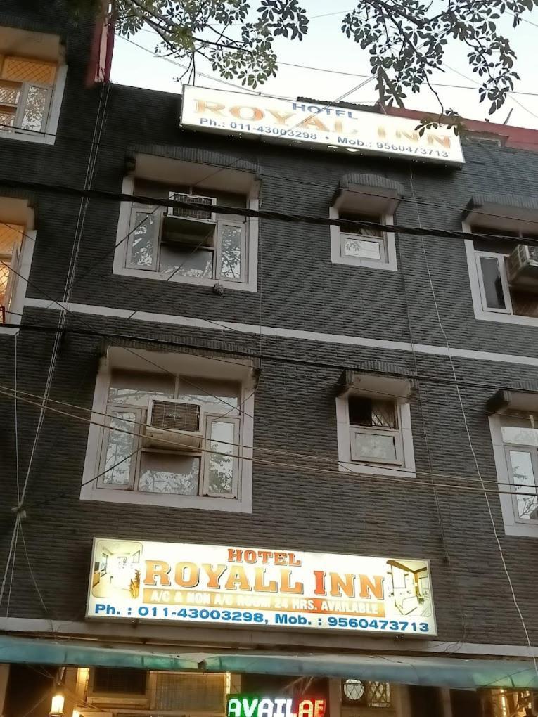 Royal Mini-hôtel 2*